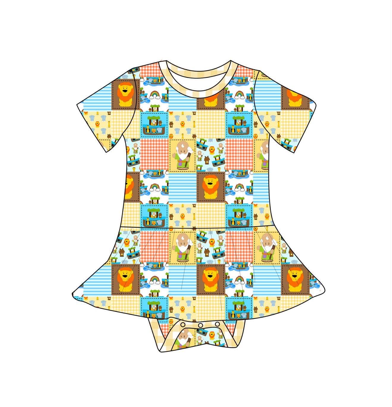 Little Ark - Body Suit Twirl
