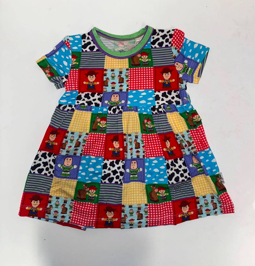 Toybox Treasures - Body Suit Twirl