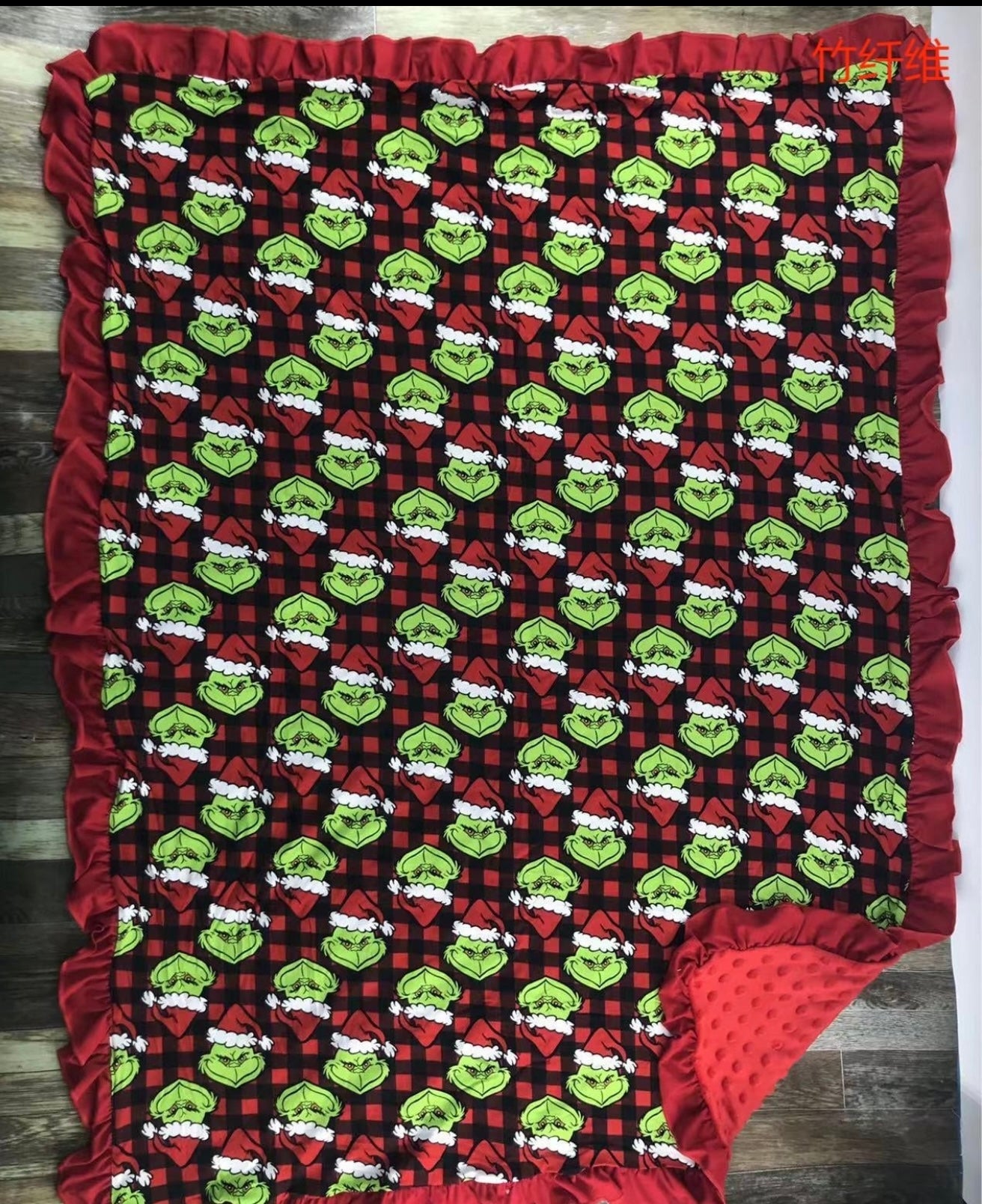 Classic Grinch 30x40 Bamboo and Minky
