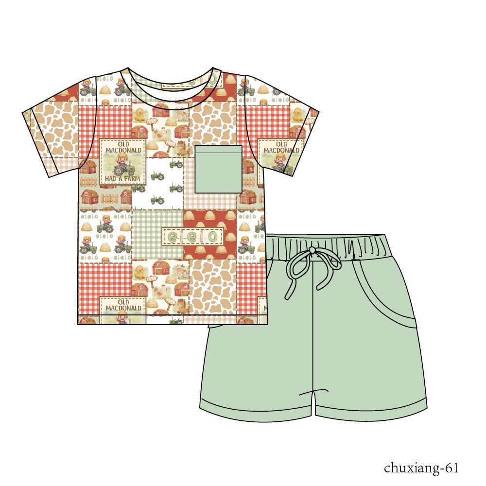 EIEIO - Short Sleeve and Drawstring Shorts Daywear Set (Copy)