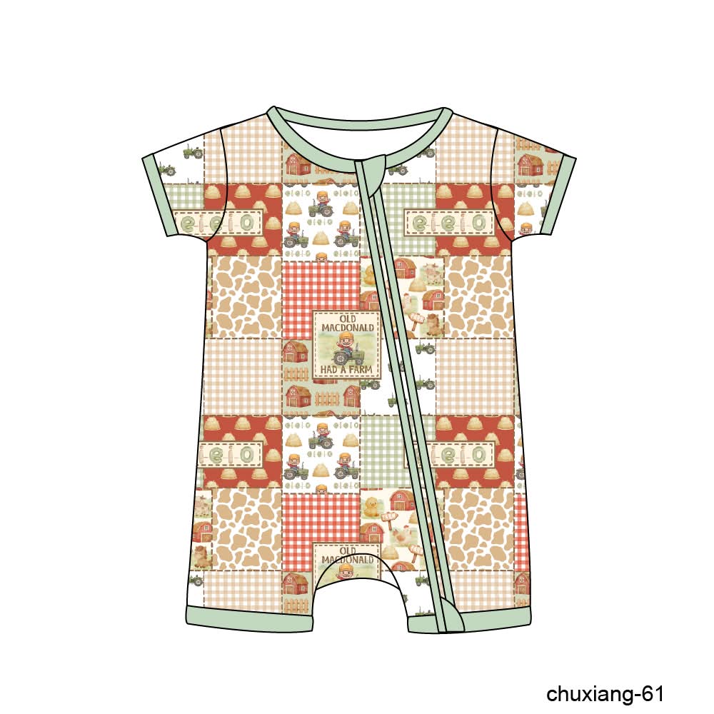 EIEIO - Short Sleeve Shorty