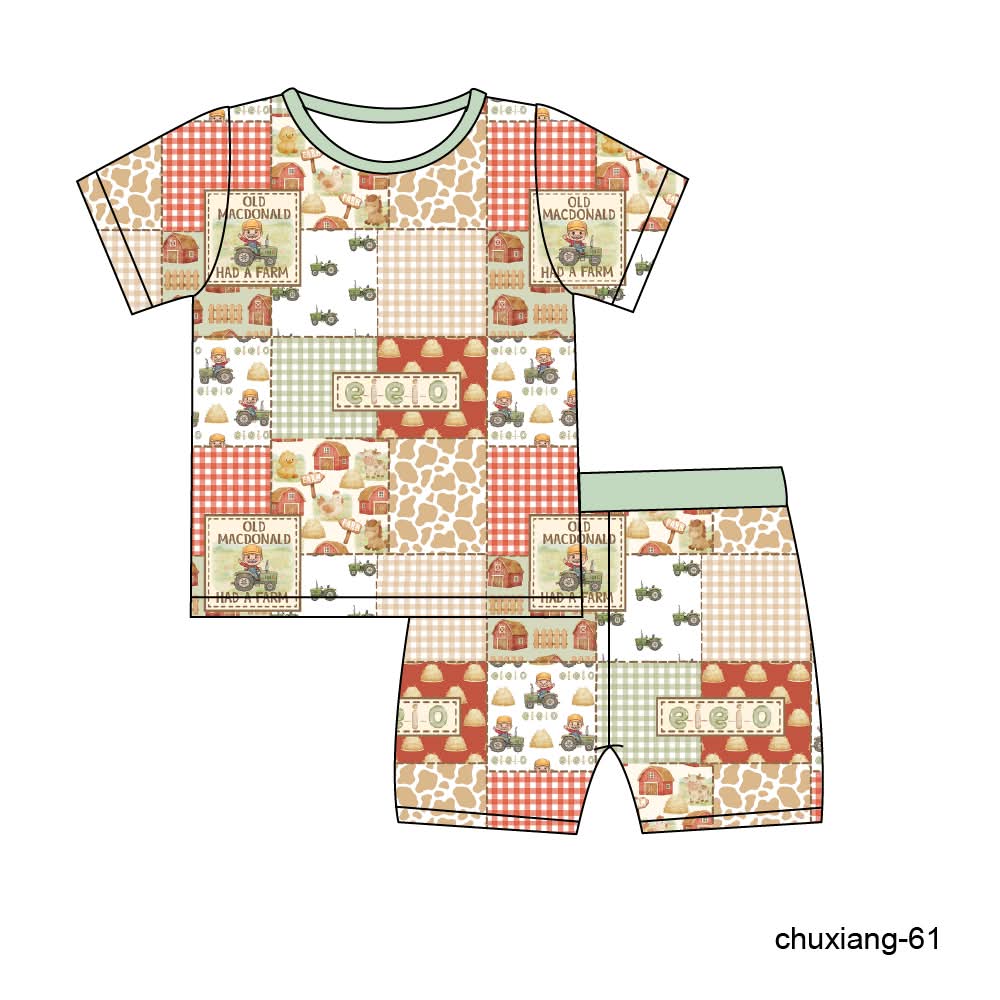 EIEIO - 2 Piece PJ Set Short Sleeve and Shorts