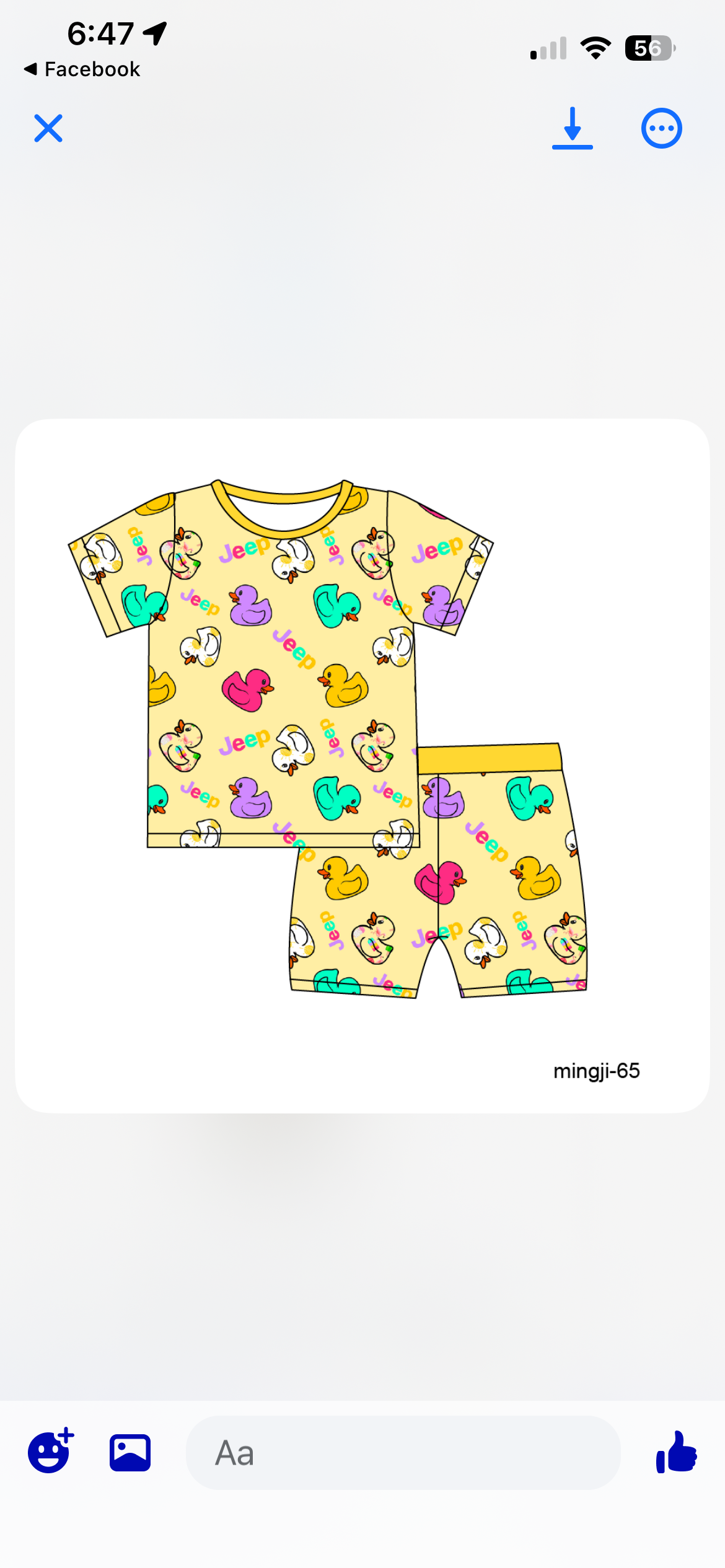 Duck Duck Jeepers PJ Set - Shorts & SS shirt